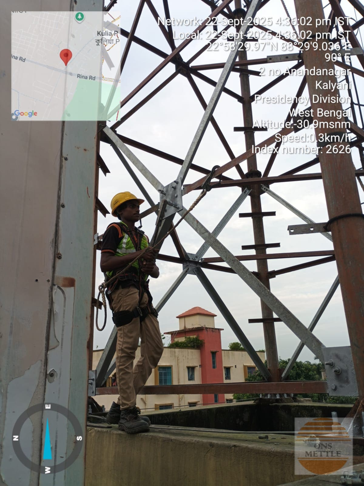 Tower Strengthening Material