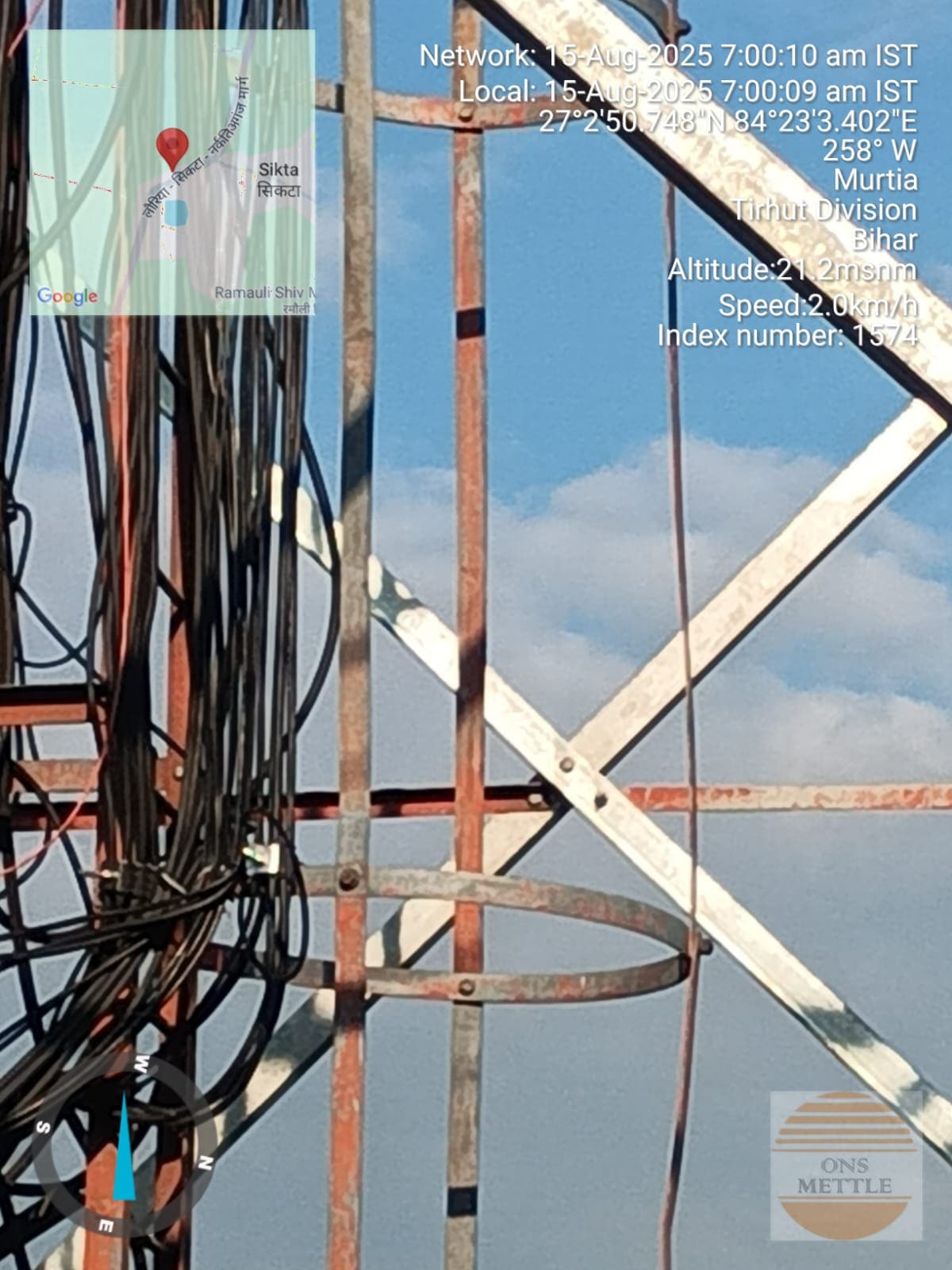 Tower Strengthening Material