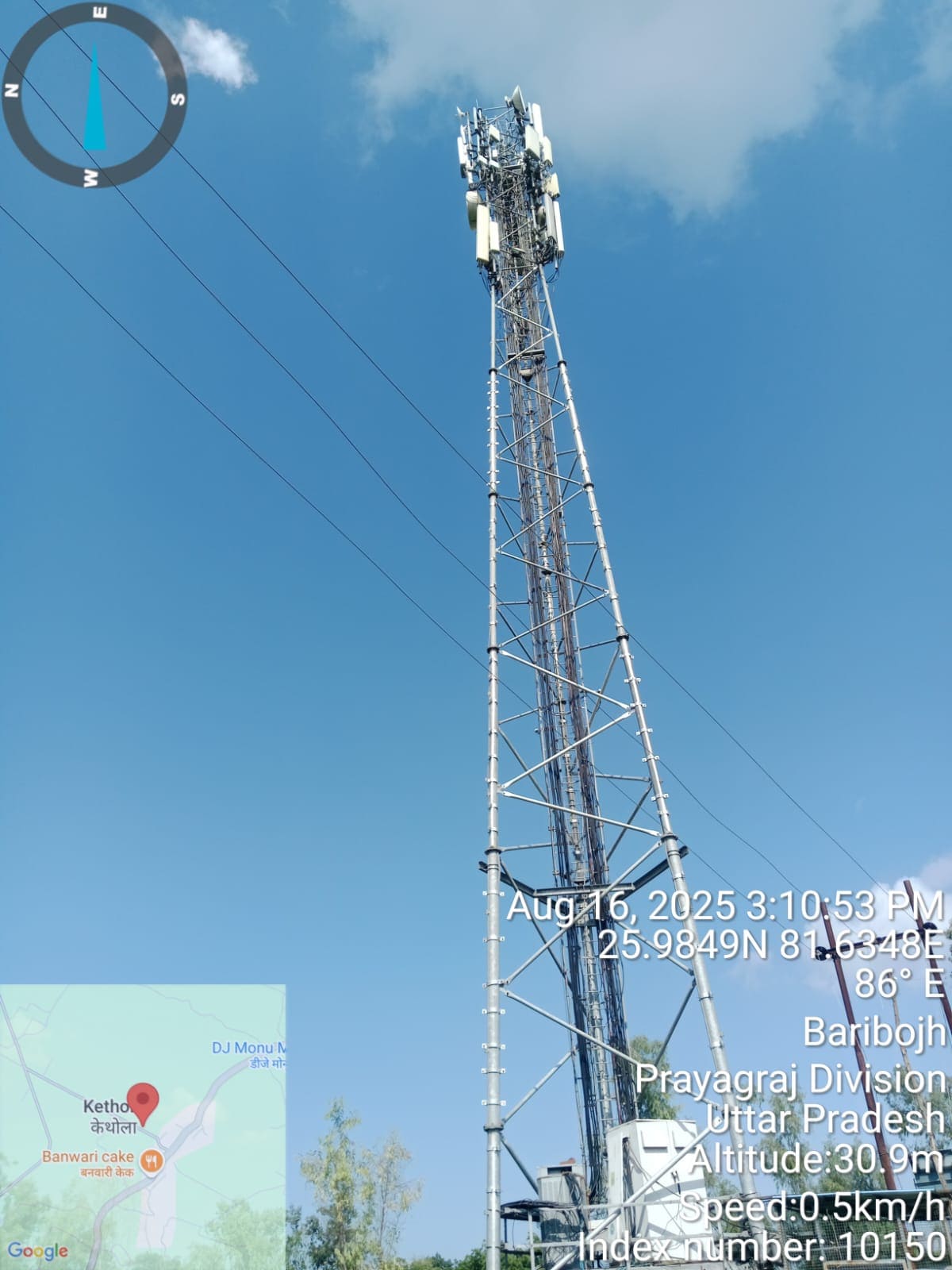 Tower Strengthening Material