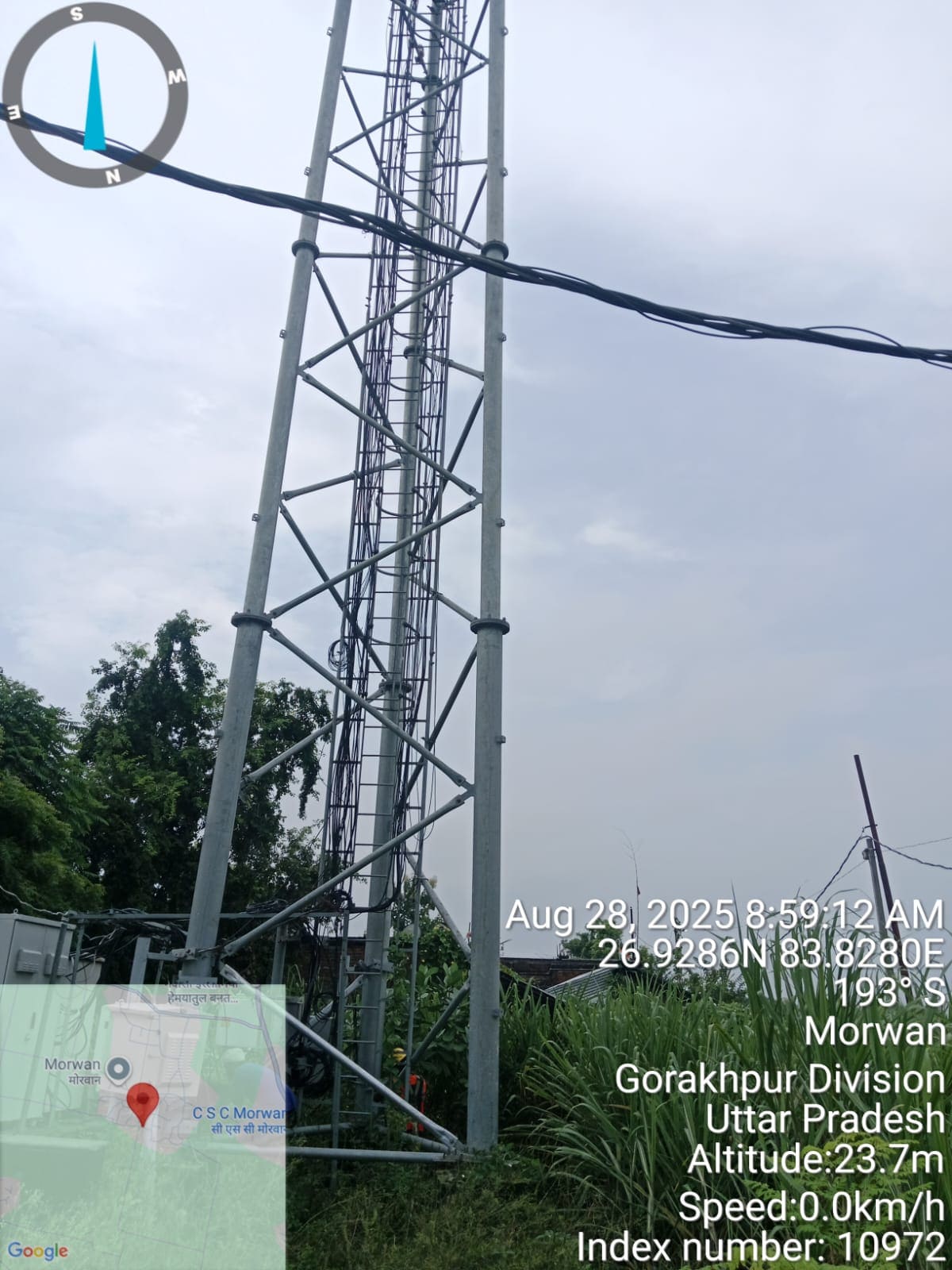 Tower Strengthening Material